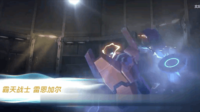 lol手游新版本最全皮膚合集！源計劃電玩水晶系列！多圖慎入