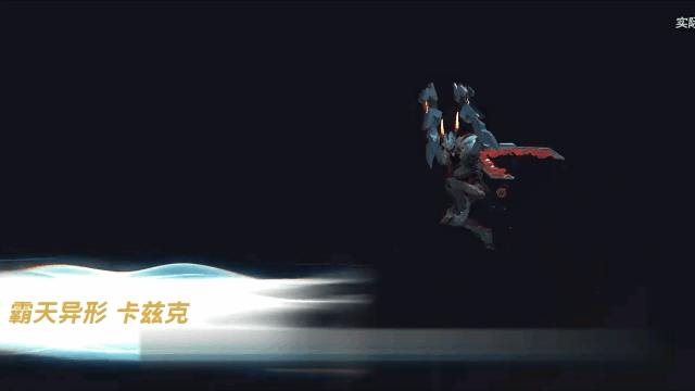 lol手游新版本最全皮膚合集！源計劃電玩水晶系列！多圖慎入
