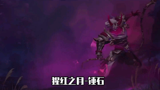 lol手游新版本最全皮膚合集！源計劃電玩水晶系列！多圖慎入