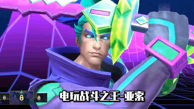 lol手游新版本最全皮膚合集！源計劃電玩水晶系列！多圖慎入