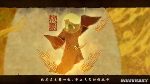 古劍奇譚2詳細試玩評測:高品質原創國產RPG