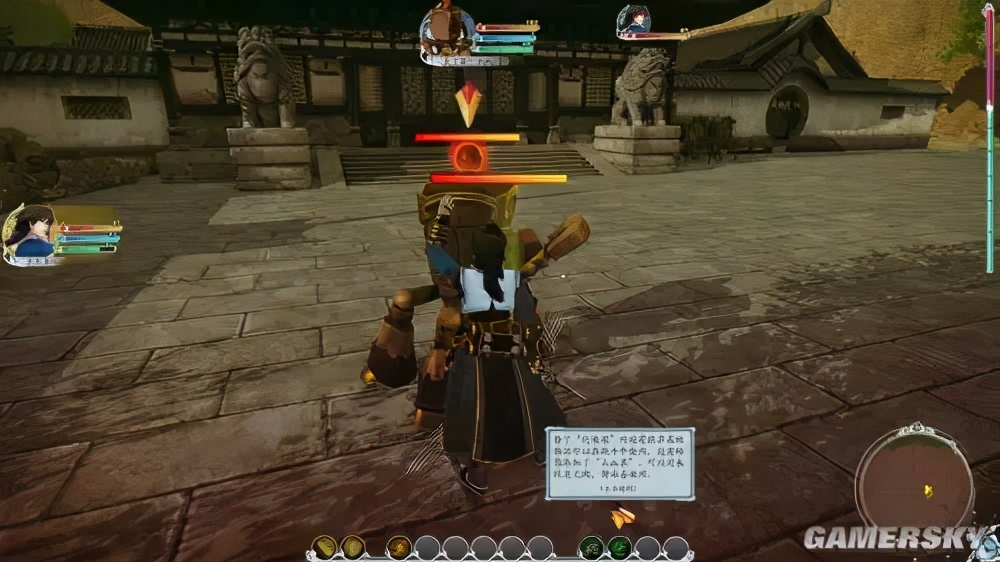 古劍奇譚2詳細試玩評測:高品質原創國產RPG