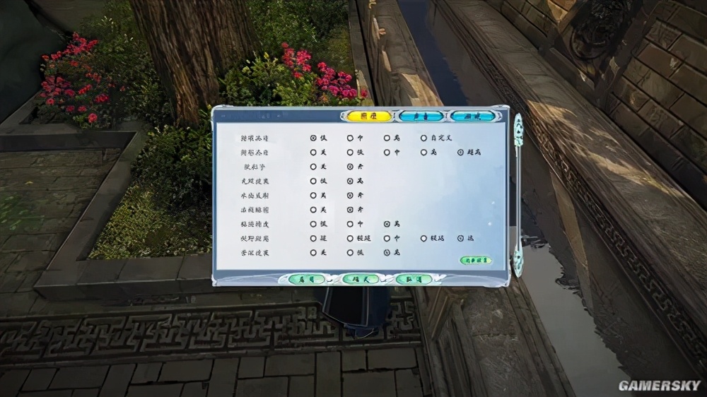 古劍奇譚2詳細試玩評測:高品質原創國產RPG
