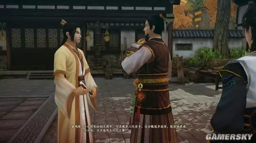 古劍奇譚2詳細試玩評測:高品質原創國產RPG