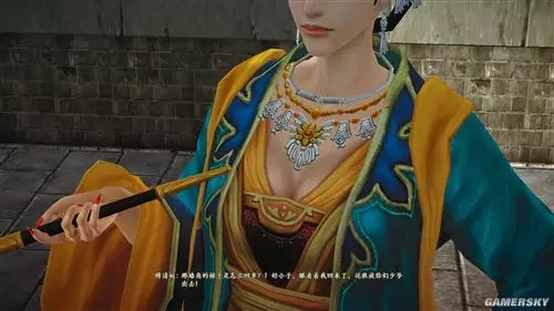 古劍奇譚2詳細試玩評測:高品質原創國產RPG