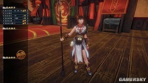 古劍奇譚2詳細試玩評測:高品質原創國產RPG