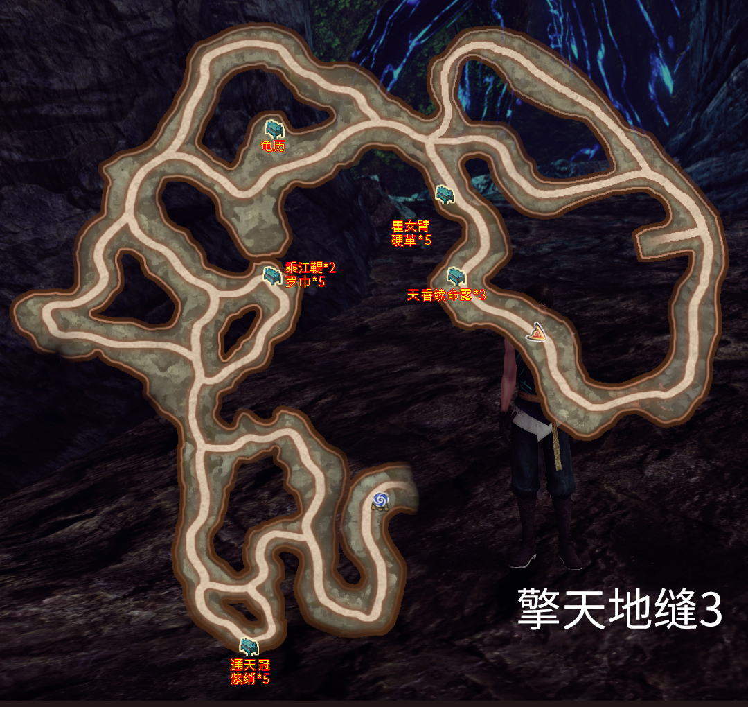 軒轅劍外傳《穹之扉》完美結局，全地圖、全物品、全支線圖文攻略