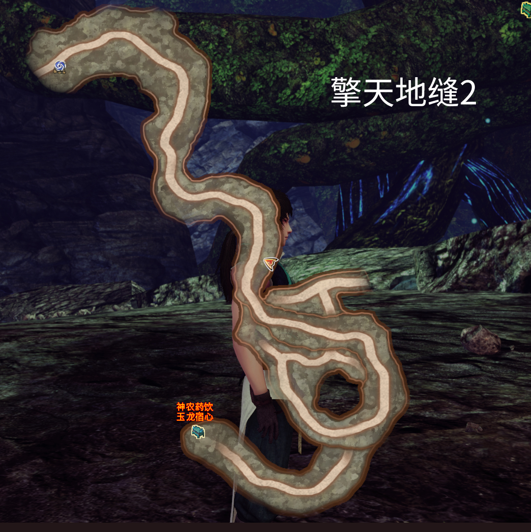軒轅劍外傳《穹之扉》完美結局，全地圖、全物品、全支線圖文攻略