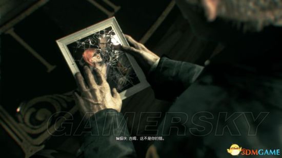 《蝙蝠俠阿甘騎士》圖文攻略 全劇情任務流程圖文攻略