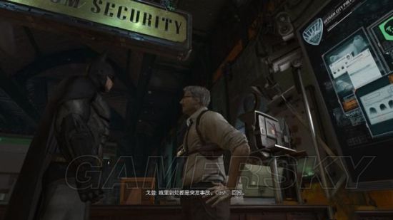 《蝙蝠俠阿甘騎士》圖文攻略 全劇情任務流程圖文攻略