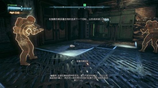 《蝙蝠俠阿甘騎士》圖文攻略 全劇情任務流程圖文攻略