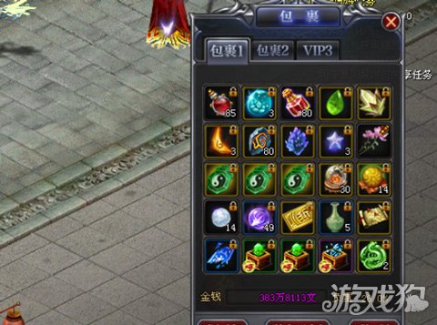 魔俠傳賺錢途徑 到底應該如何快速高效的賺錢呢