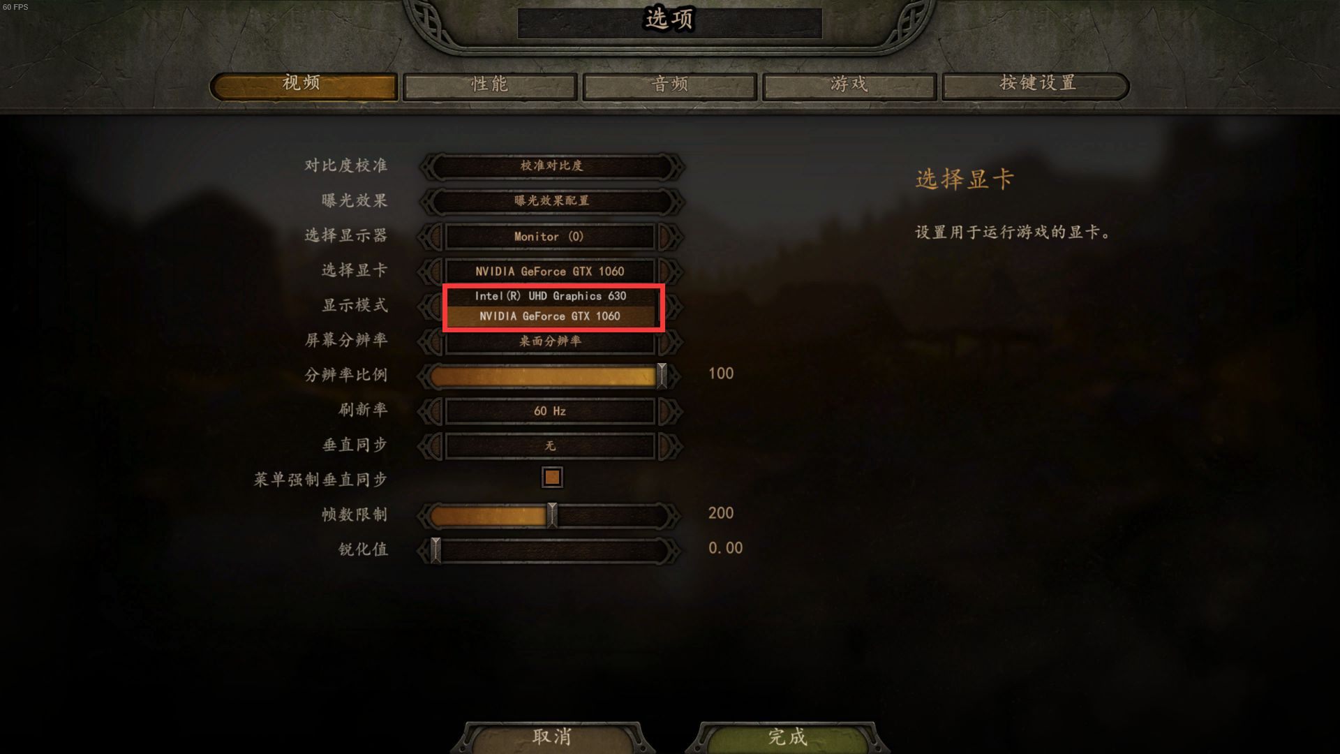 《騎馬與砍殺OL》攻略：從入門到精通