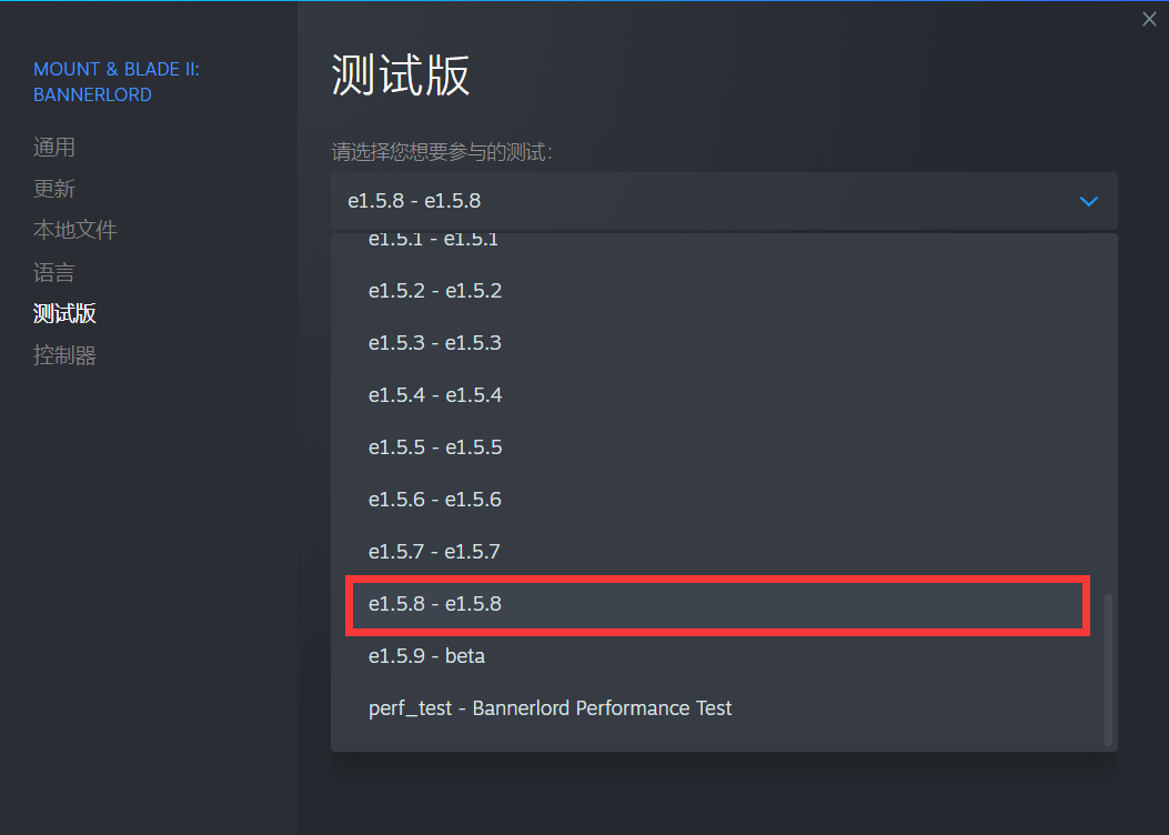 《騎馬與砍殺OL》攻略：從入門到精通