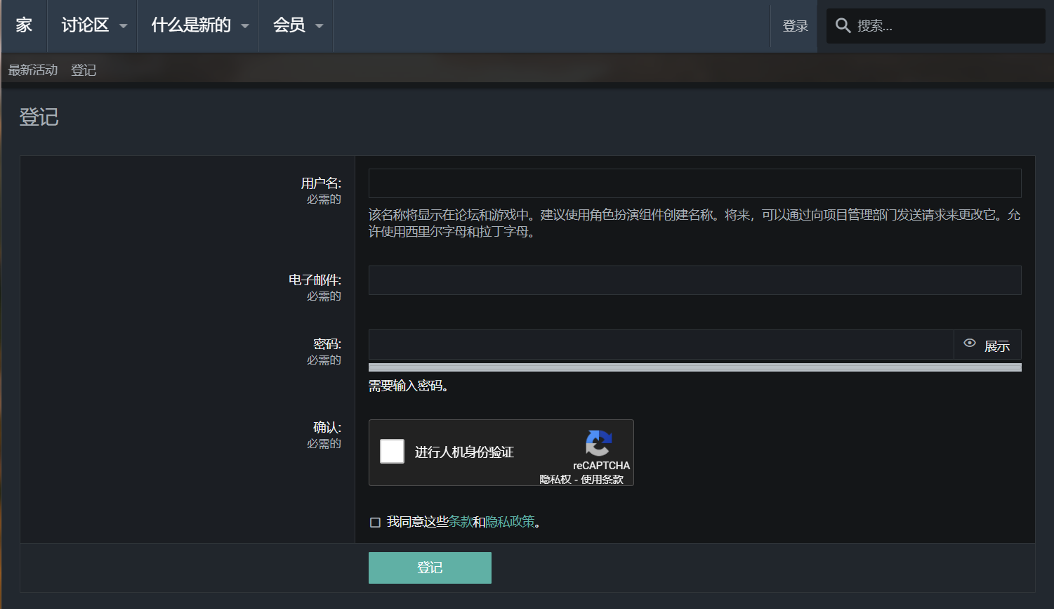 《騎馬與砍殺OL》攻略：從入門到精通
