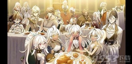 魔女之泉4真王結局是什么?魔女之泉4真王結局觸發條件攻略