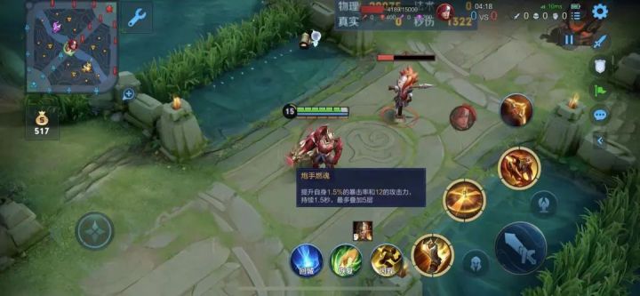 王者以下分段上分射手推薦——黃忠核心打法技巧教學
