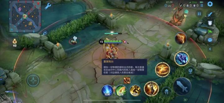 王者以下分段上分射手推薦——黃忠核心打法技巧教學