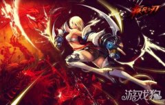 疾風之刃劍魔技能加點（