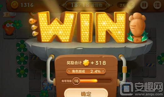 保衛蘿卜3工廠第32關金蘿卜攻略 冒險32關怎么過