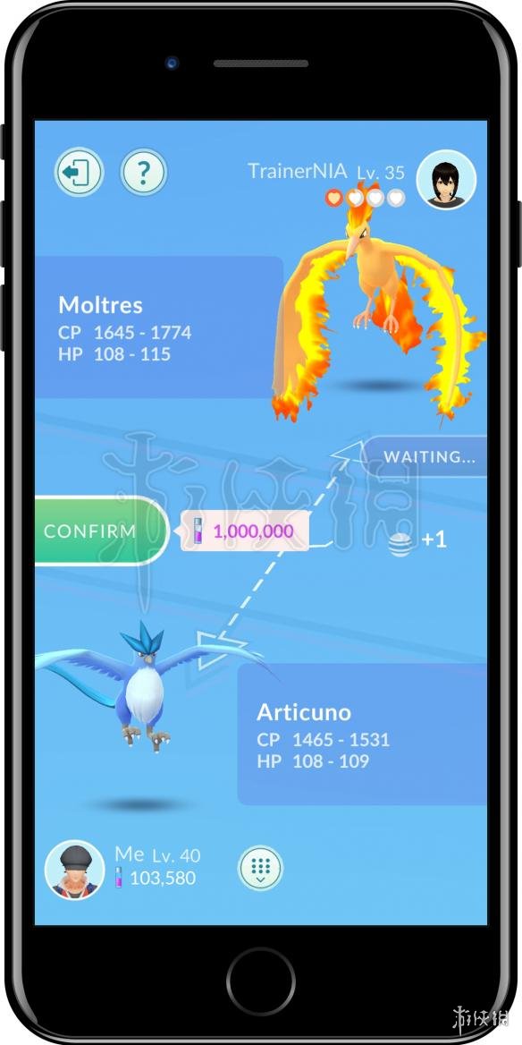 《口袋妖怪GO》SpecialTrade交換方法 閃光神獸精靈交換技巧