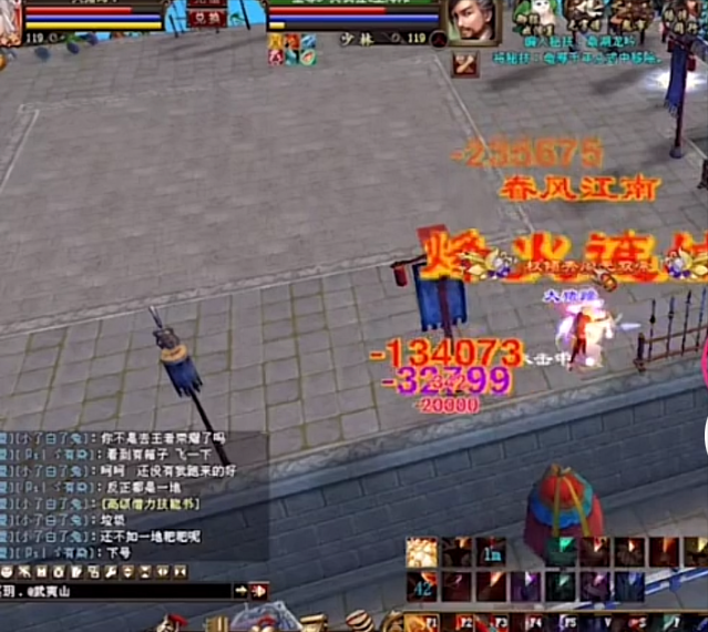 天龍八部：58萬明教吊打至尊笑我狂！無限烽火到底是怎么做到的？