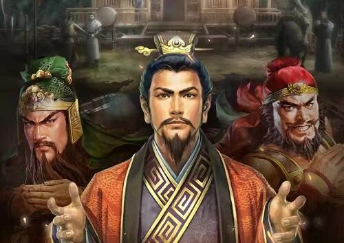 三國志戰略版：劉備諸葛亮關羽黃忠四個怎么搭配？