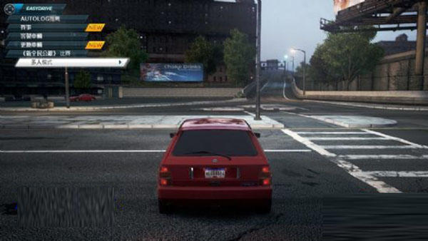 極品飛車17中文版(附攻略)