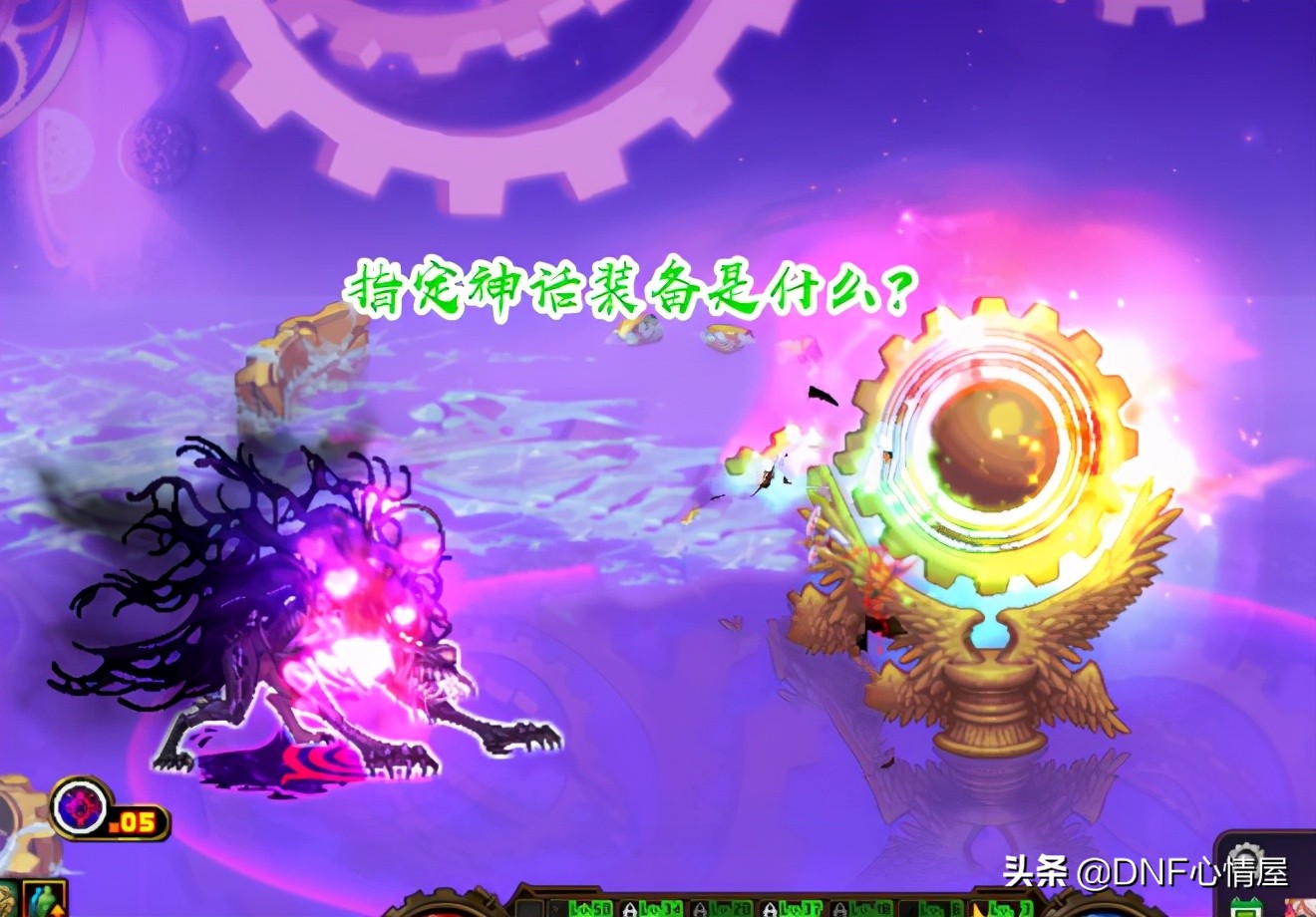 DNF：女鬼劍第五轉職預約活動，白送一套天空，必得指定神話裝備