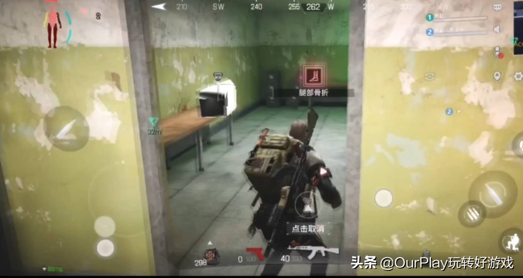 超真實的戰斗體驗《迷失的光》:我豁出命帶出來的裝備就是我的
