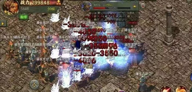 傳奇3復古版手游：獲取極品裝備的三種方式，看看你用的哪一種？