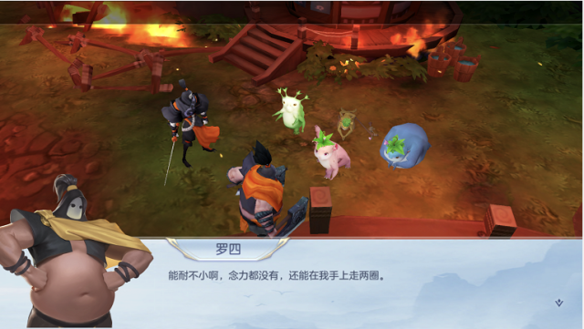 《捉妖記2》手游正式登陸iOS，百變胡巴，與你同行！