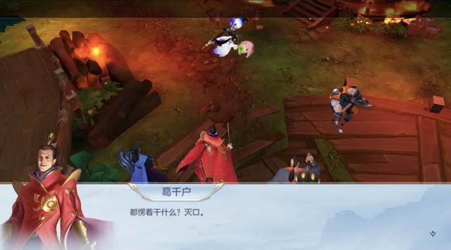 《捉妖記2》手游正式登陸iOS，百變胡巴，與你同行！