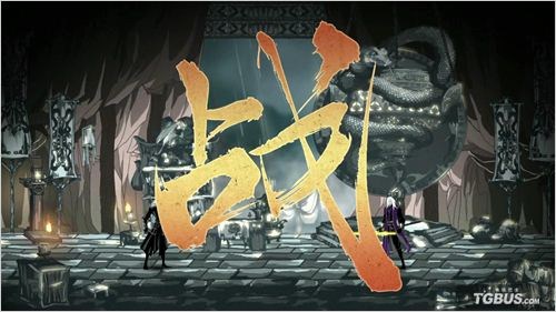 《雨血前傳:蜃樓》評測 系統介紹與視頻演示