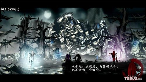 《雨血前傳:蜃樓》評測 系統介紹與視頻演示