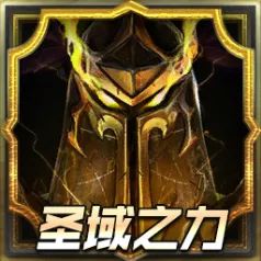 《魔獸爭霸官方對戰平臺》高清RPG限時暢玩火熱進行中
