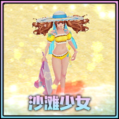 《魔獸爭霸官方對戰平臺》高清RPG限時暢玩火熱進行中