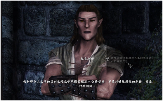 史上最紅RP《上古卷軸5》（手把手教你裝《shaonv卷軸5》）
