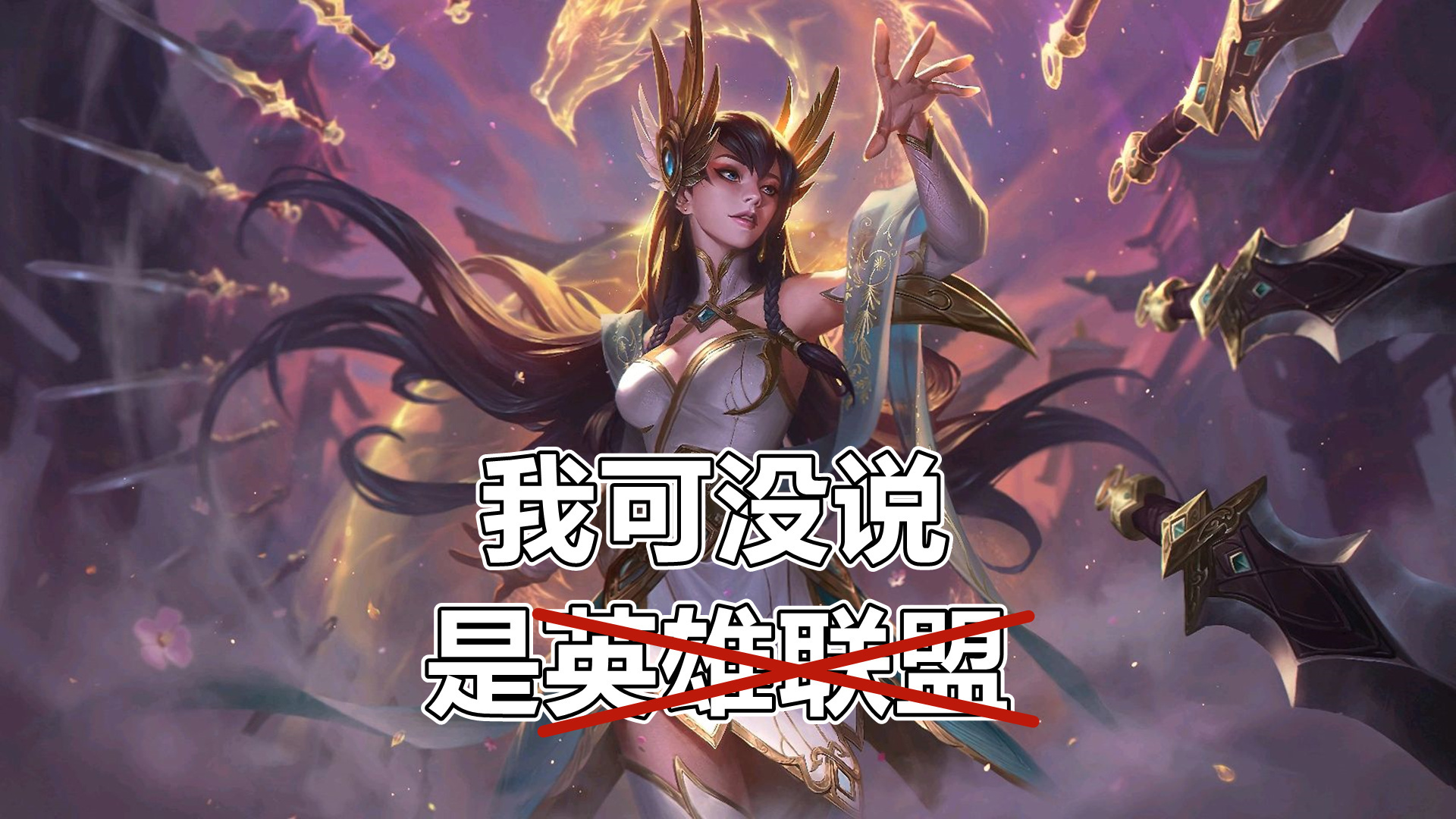 《星際爭霸》的中國玩家為什么那么好？關鍵是游戲的門檻太高了