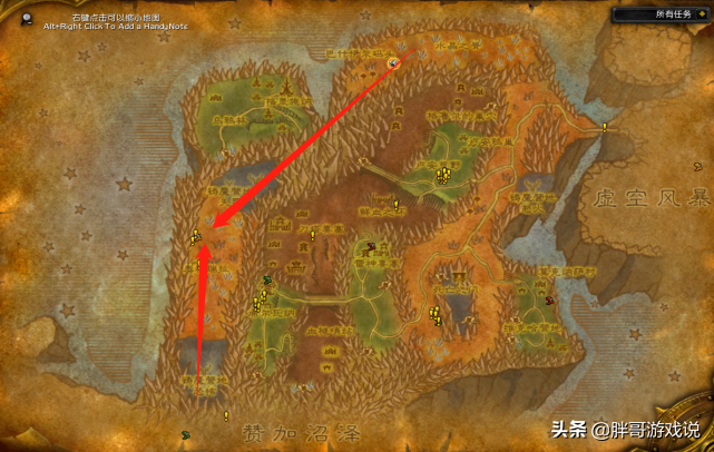 魔獸TBC：P2熊德“專屬神器”，三種獲取方法，入手難度各不相同