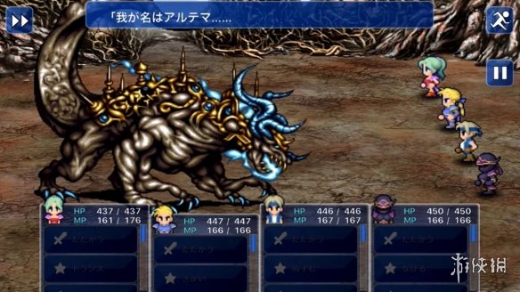 《最終幻想》系列名作TOP10評選！部部經典不容錯過