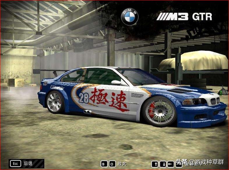賽車專題：開車逃跑我還可以更快！《極品飛車9》-附下載地址