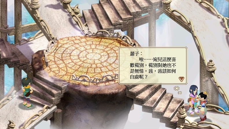 經典游戲回顧《天河傳說》在多年通關后發現是一款不錯的冷門游戲