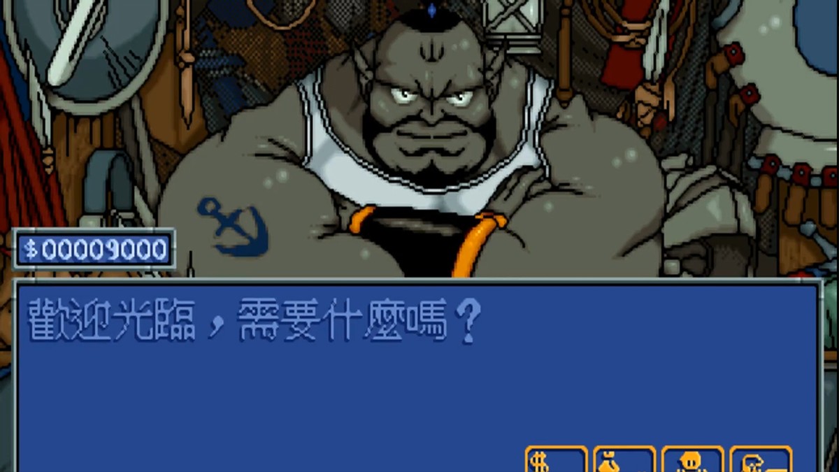 90年代的國產戰棋巔峰！《炎龍騎士團2》為何令人回味無窮？