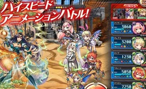 《神姬project》將出安卓版本，早前因NTR劇情惹爭議