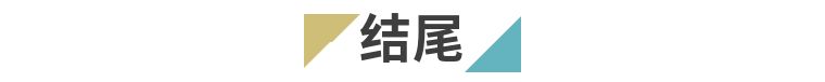 咸魚大翻身！公會地下城即將迎來大改版