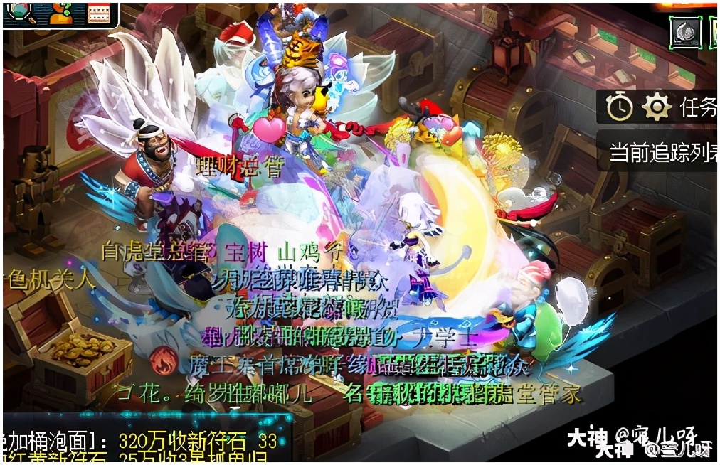 夢幻西游：幫貢獲得方法介紹 快來一起了解更快獲得幫貢的方法吧
