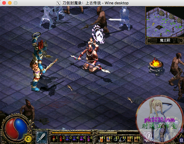 刀劍封魔錄外傳上古傳說 MAC 蘋果電腦游戲 簡體中文版 支援10.15 11