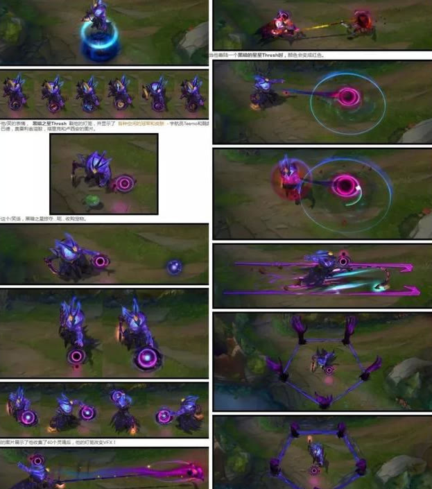 LOL：中秋活動，10款T2皮膚半價，星神系列首次開啟半價