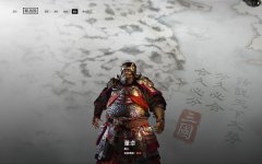 三國大戰秘籍怎么用（三